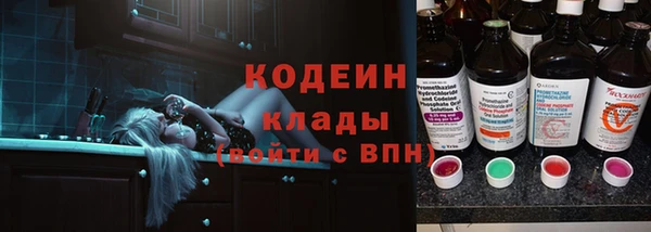 ECSTASY Абдулино