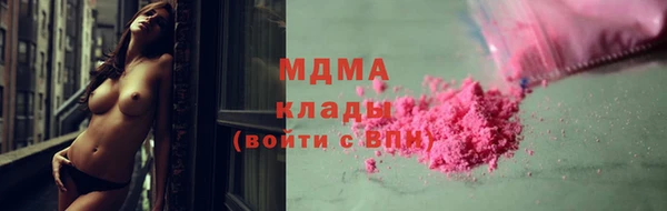 соль ск Алексеевка