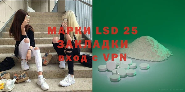 гашишное масло Алзамай